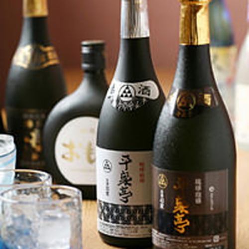 沖縄の泡盛も飲み放題♪