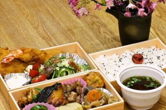 豪華お弁当