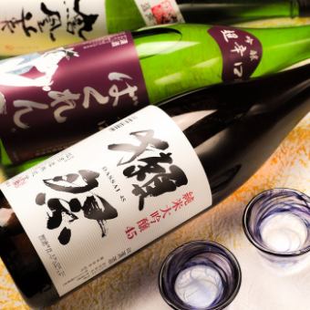 [Limited time] “All-you-can-drink phantom sake including rice wine and Dassai!!” 2 hours all-you-can-drink 4,000 yen ⇒ 3,000 yen