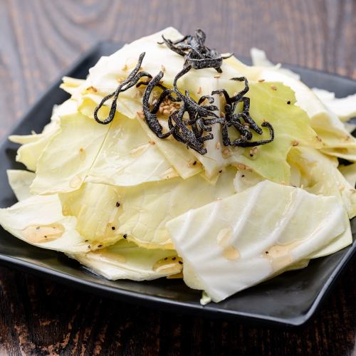 Salted cabbage