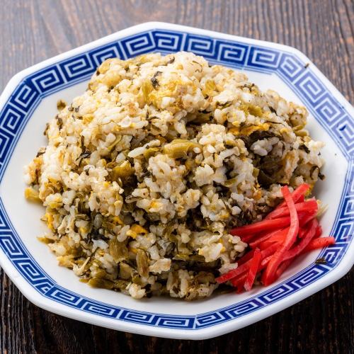 Spicy mustard greens fried rice