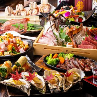 包括Yamimon著名的溢出寿司和兵库县蒸牡蛎在内的8种菜肴的“海鲜套餐”，包括3小时无限畅饮