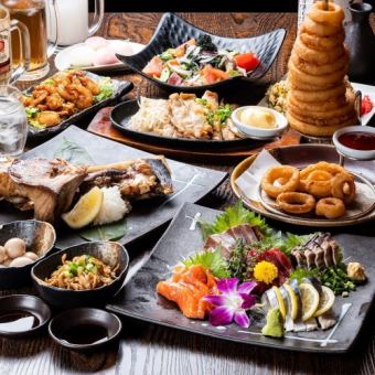 【早鸟优惠：优惠500日元】海鲜丰富的散寿司、烤金枪鱼kamatoro等8道菜品的“竹子套餐”，附赠2小时无限畅饮