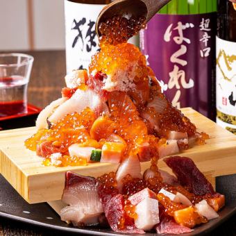 ★日・月限定＆数量限定！4名様以上の予約でこぼれ寿司サービス【特典付 席のみご予約】