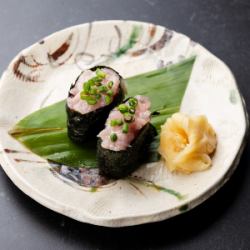 大葱