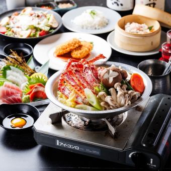 『タラバ蟹鍋コース』豪快800g!!蟹一心の旨出汁タラバ蟹鍋が楽しめる2.5時間飲み放題付