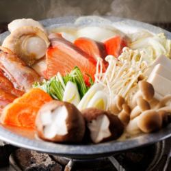 【冬季限定】北海味噌仕立て 石狩鍋《2~3人前》