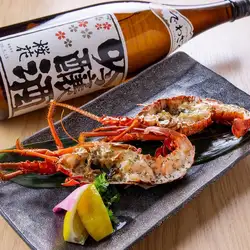 伊勢海老の鬼殻焼き（一尾）