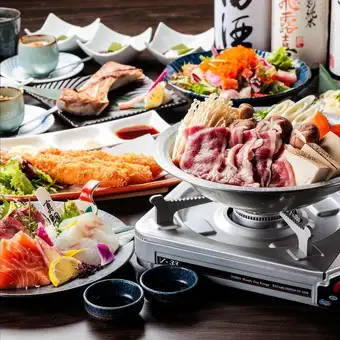 【牛肉寿喜烧套餐】享用奢华牛肉寿喜烧火锅，搭配时令新鲜鱼类！5000日元，包含2小时畅饮（共8道菜）