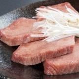 ichiri Carefully selected beef tongue salt
