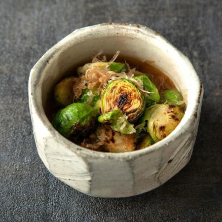 芽キャベツの炭火焼き浸し