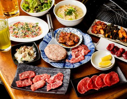 【飲み放題付き◆5500円(税込)コース】牛タン・生ラム3種盛り・牛の3種盛りなどが勢揃いのプラン