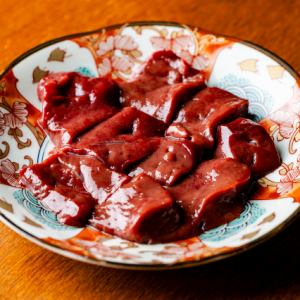 【ホルモン】レバー