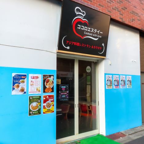 ランチ営業も行っており、お得なセットメニューを取り揃えています。新鮮な食材を使用したボリューム満点の料理を、リーズナブルな価格で楽しむことができます。カラオケも店内に完備しており最大15名様までご利用いただけます!2階にございます!ご予約もお待ちしております◎