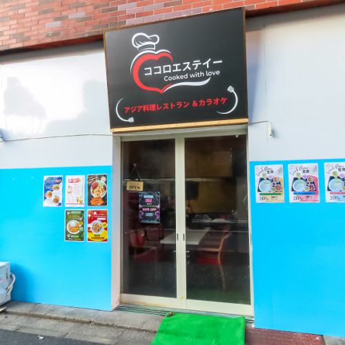 夜も楽しめるセレクション