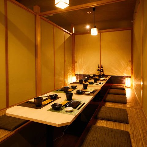 Relaxing private rooms available!