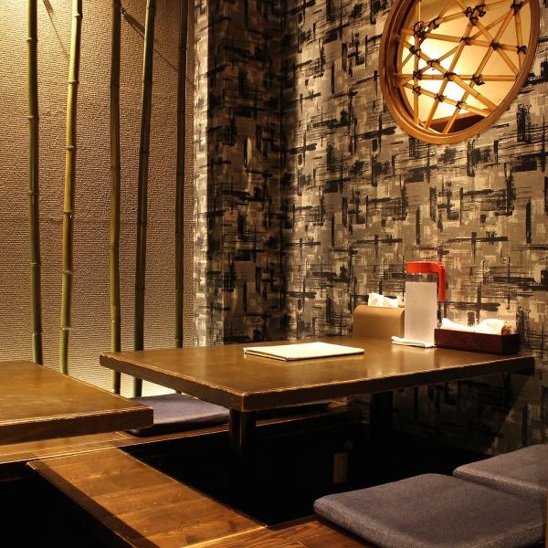Soup curry in an elegant Japanese space.Private rooms are also perfect, so it's perfect for a family visit or a meal with friends.Free Wi-Fi is also available for free.