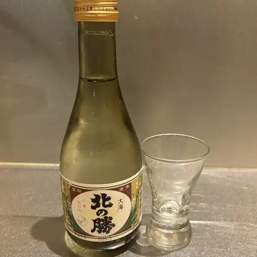 北の勝 根室市の地酒 300ml
