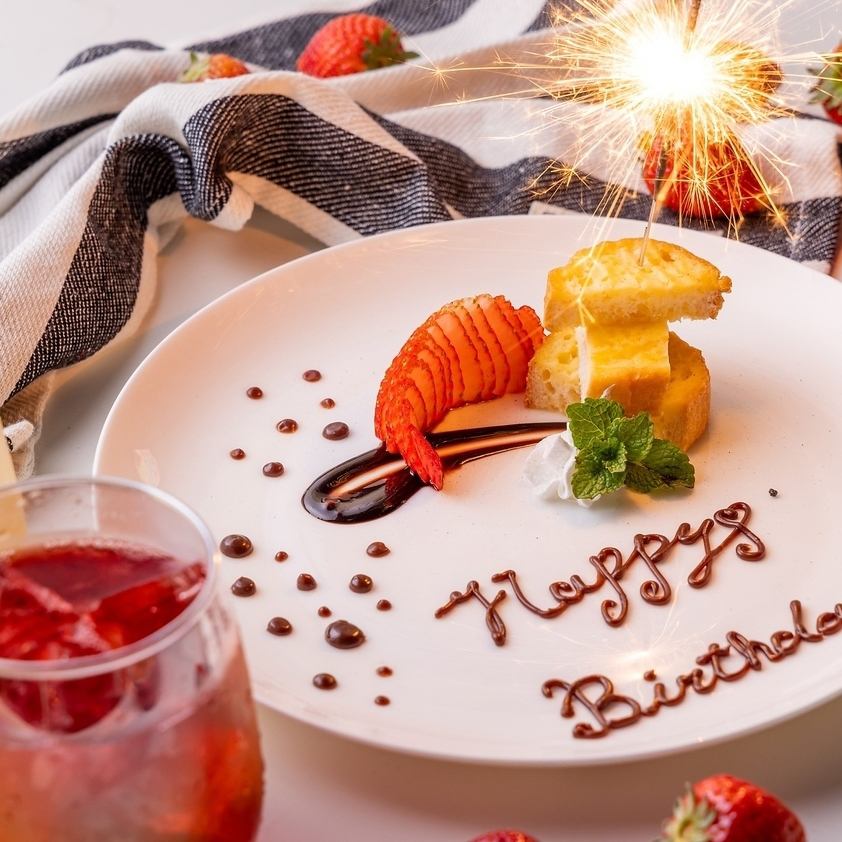 If you use a coupon, we will give you a birthday plate♪