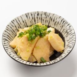 Nagaimo wasabi