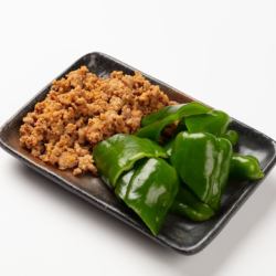 meat miso green pepper