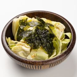 Choregi cabbage