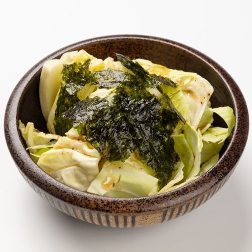 Choregi cabbage