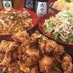 【赤字覚悟！オススメ】【唐揚げ・ポテト食べ放題8品付２時間飲み放題】4,000円→2500円（税込）