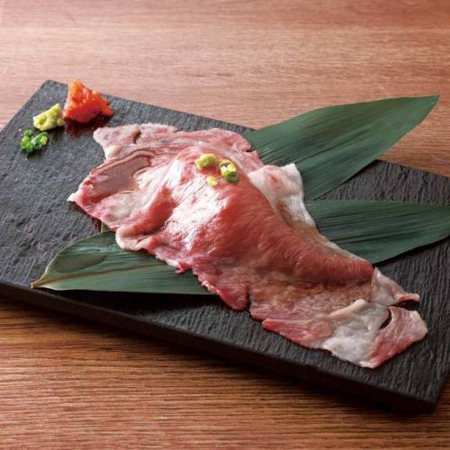 대형 사로인의 찢어짐