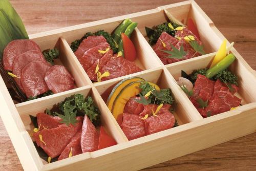 소 한마리 모듬