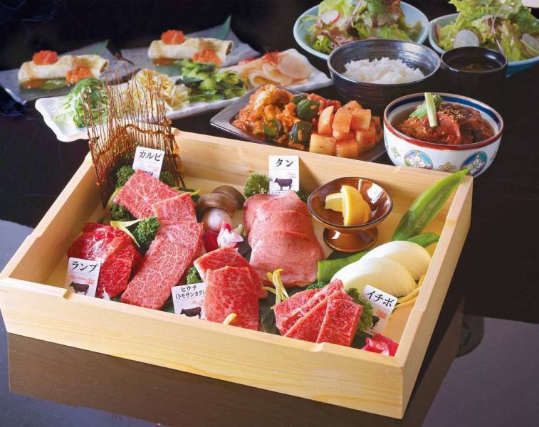 고급 고기를 즐길 수있는 코스가 있습니다!