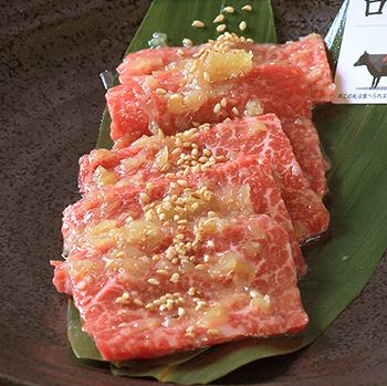 와규 소금 로스