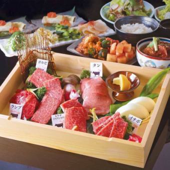 【焼肉すずき お昼のコース】黒毛和牛4種盛合せ、黒毛和牛の塩出汁煮込み等