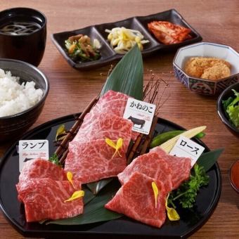 【焼肉すずきのランチ】和牛赤身御膳