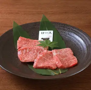 Wagyu beef loin