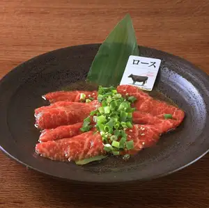 Wagyu beef loin trimmings [Limited quantity]