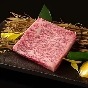 sirloin