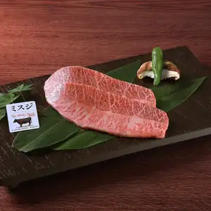 Misuji