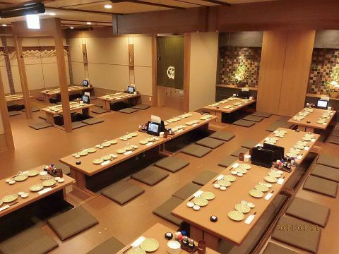 [Sugu from Chihaya Station] Horigotatsu and tatami room can accommodate up to 80 people♪