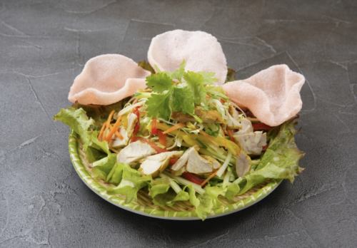 Chicken salad/Goi Ga