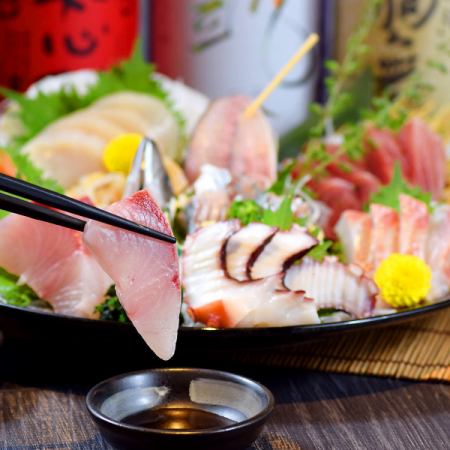 A 2-minute walk from Himeji Station! Don't hesitate to meet up ♪ Recommended assortment of 3 kinds of fresh fish