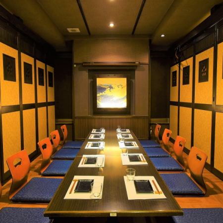 Private rooms can be used by various numbers of people!