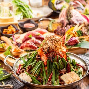 【心コース】刺身五種、天ぷら、和牛の火山鍋が付いた豪華絢爛コース！3時間飲み放題全9品7000円