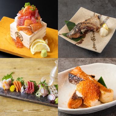 【NEW】贅沢!海鮮こぼれ寿司やなど絶品海鮮に九州各地の郷土料理を個室で堪能できる居酒屋。