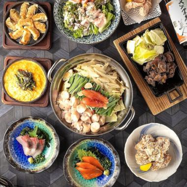 【個室完備】大人の隠れ家空間◎国産和牛のしゃぶしゃぶや本格もつ鍋付きのコースがおすすめ◎幹事特典も！