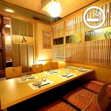 Our group floor is perfect for large parties and can accommodate up to 50 people. Please use it for banquets, drinking parties, farewell and welcome parties, and other various events...♪ Our restaurant has a modern Japanese space, creating a calm and sophisticated atmosphere for adults.We have plenty of private rooms available, so please use them for a variety of occasions! We also have many great coupons available♪ All-you-can-drink is available even without ordering a course meal☆