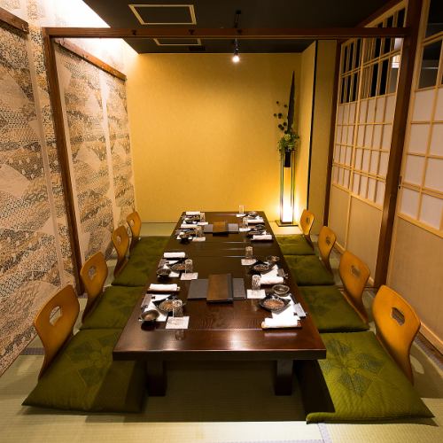 Private room 2 people ~ Information ◎