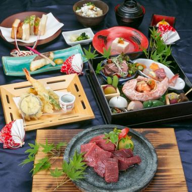 [Meeting/Celebration] ``Tamaki course'' with 9 dishes including stone-grilled Japanese black beef and salt-grilled sea bream, one drink included