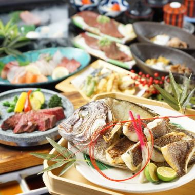 【見面】鹽烤鯛魚、石烤黑毛和牛、炸牛排、鯛魚飯「Yui yui套餐」附贈一杯