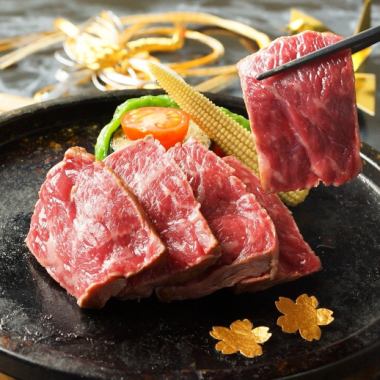 Weekdays only [For lunch banquets] ``Lunch'' including stone-grilled strip loin, appetizers, and sashimi, 3,480 yen with 1 hour all-you-can-drink